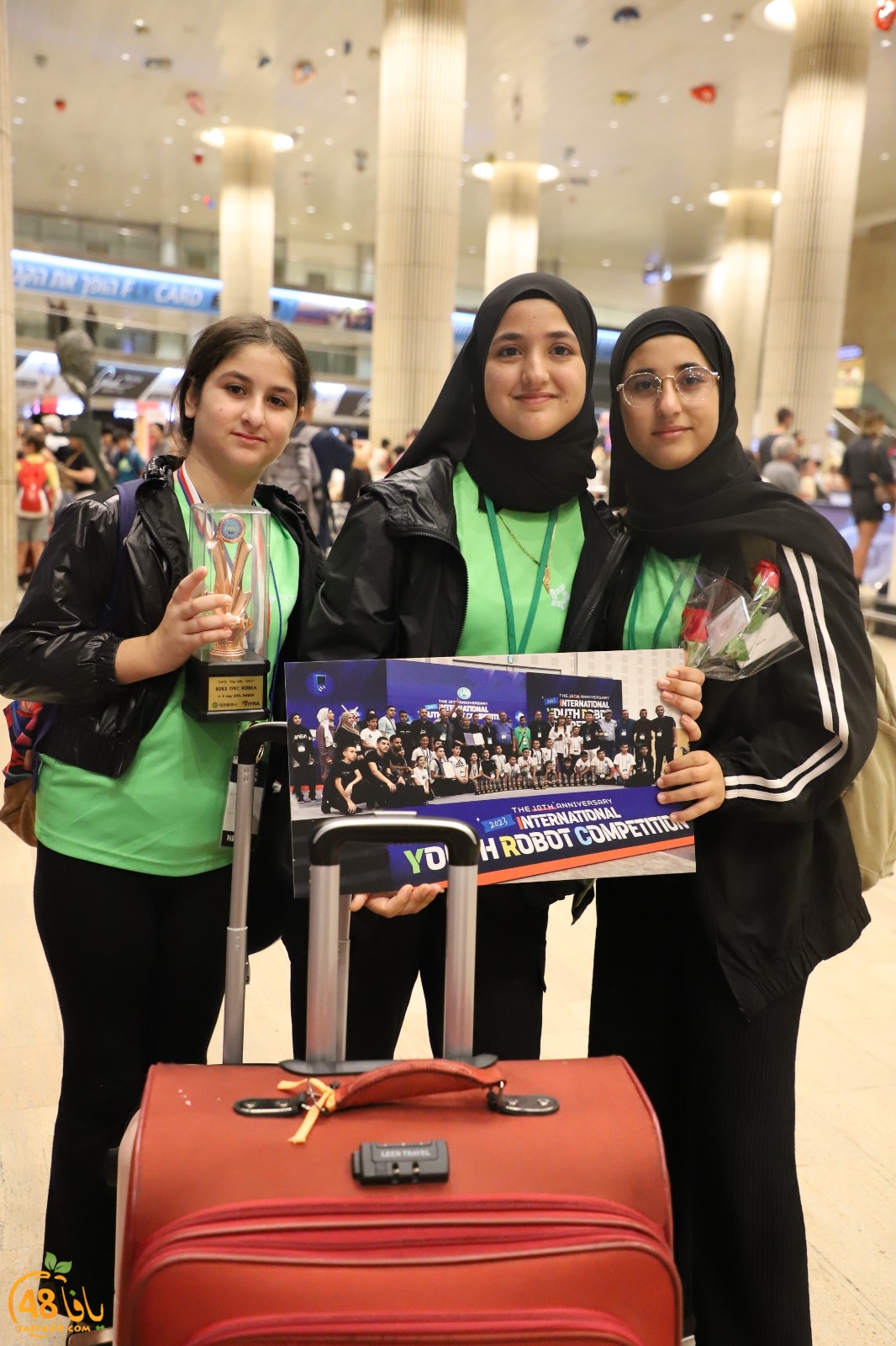 WhatsApp Image 2023-08-12 at 10.09.36 AM (3).jpeg